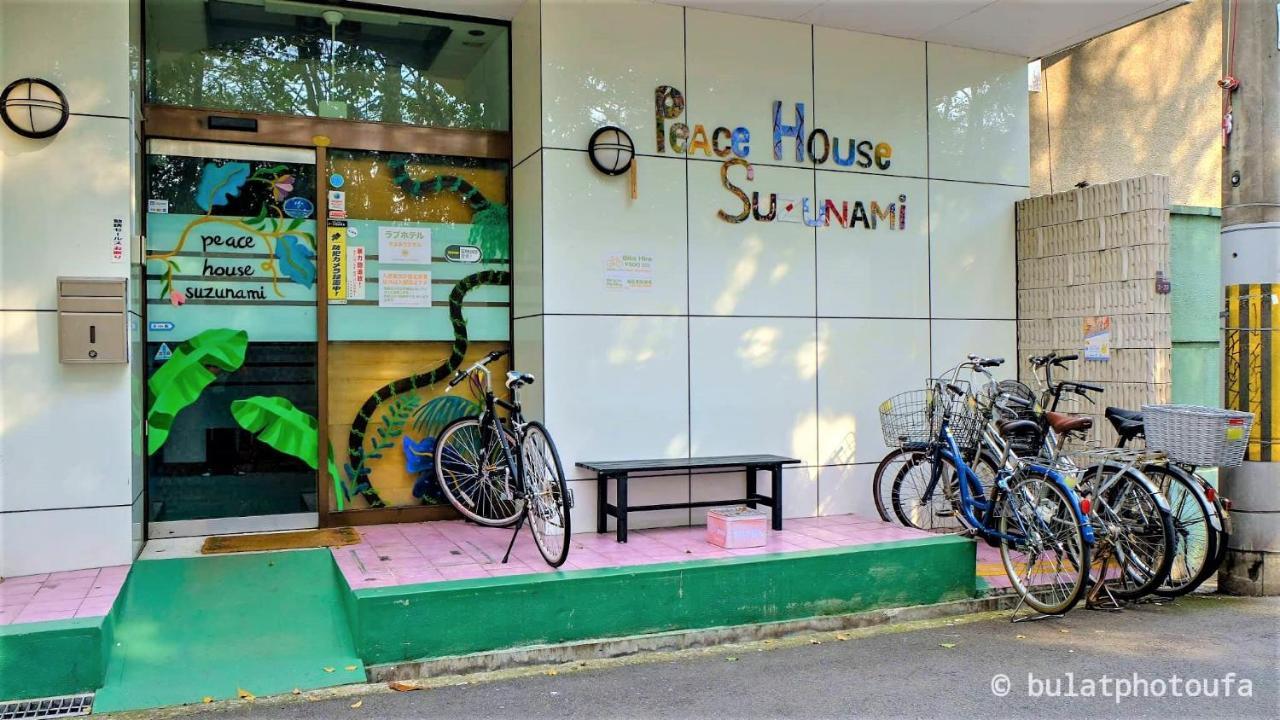 Peace House Suzunami Osaka Bagian luar foto