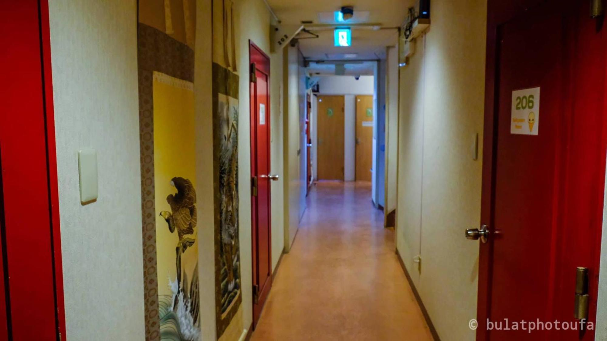 Peace House Suzunami Osaka Bagian luar foto