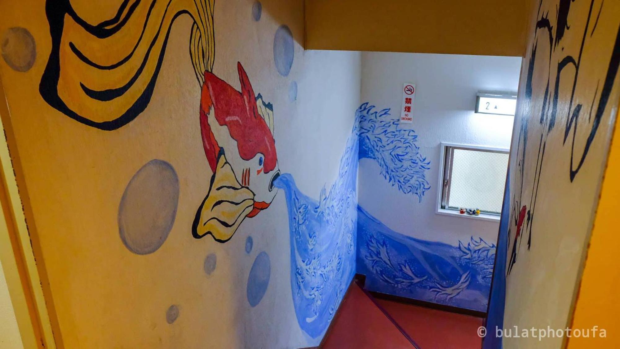 Peace House Suzunami Osaka Bagian luar foto