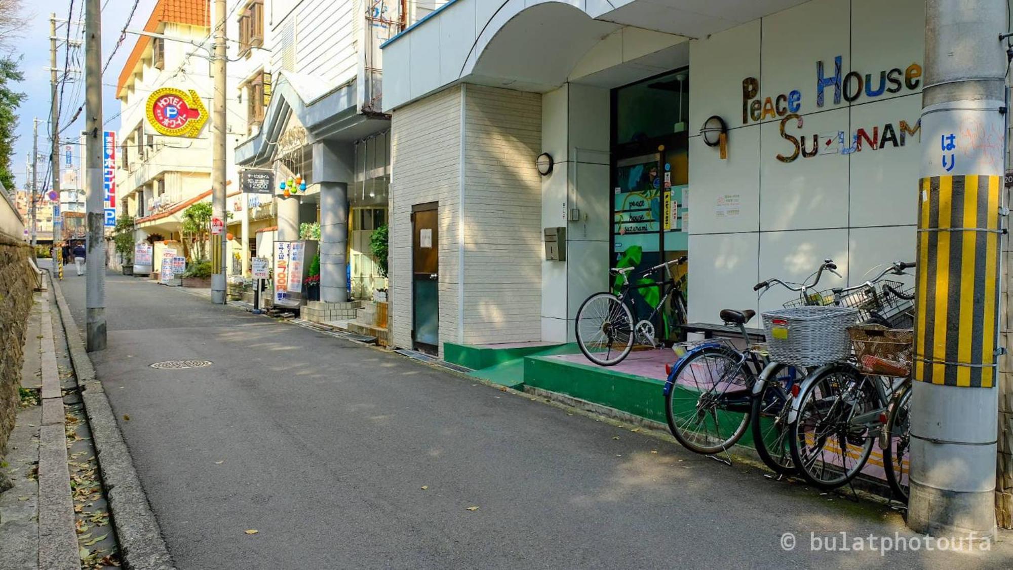 Peace House Suzunami Osaka Bagian luar foto